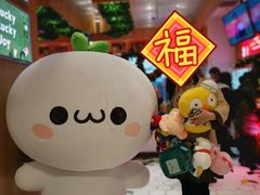 -LLJ夹机占(清河万象汇店)