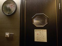 -华夏良子·足道SPA艾灸(王府井店)