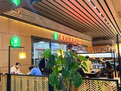 -萧记三鲜烩面(东站店)