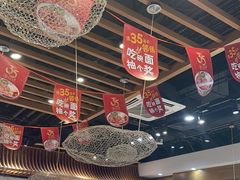 -西部马华清真兰州牛肉面·烧烤夜市(三里河店)