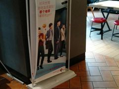 -肯德基(安定门店)