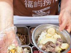 -福屿鲜捞小吃·捞化(福屿总店)