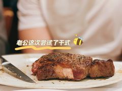 干式熟成肉眼牛排-摩根扒房(桐梓林店)