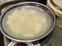 -鑫旺旺汤包(总店)