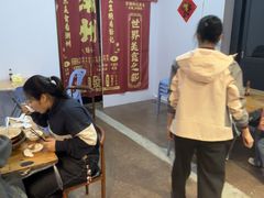 -官塘锋记鱼生·生腌·砂锅粥(牌坊街店)