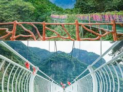 -浙北大峡谷