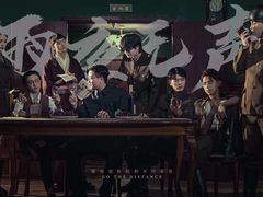 -MAX伯爵沉浸式超级游戏体验馆·实景桌游·剧本杀(小时代店)