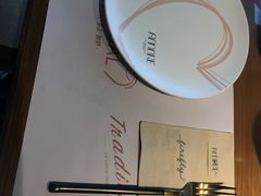 -C'è Amore爱意(亿合城店)