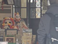 -见山书院