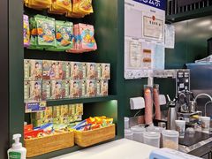 -茶理宜世(广州南站（站内）3楼B17检票口店)