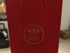 -便宜坊烤鸭店(亦庄京东店)