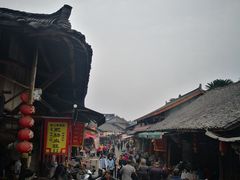 -周血旺老店