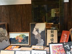 -兮禾酒馆(护国路店)