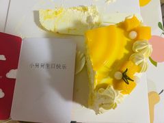 -幸福西饼生日蛋糕·下午茶(沈河店)