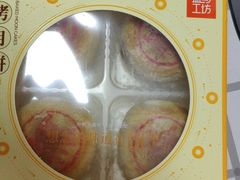 -盒马鲜生(宝地店)
