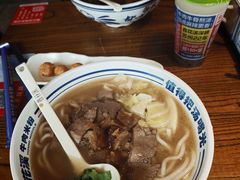 -鑫花溪牛肉米粉(文星广场店)