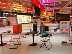 -燃无界格斗·拳击搏击体能馆(优品道店)