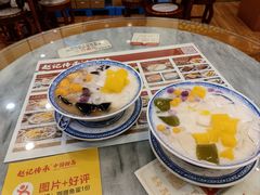 -赵记传承·中国甜品(福州总店)