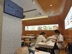 -鱼你在一起(闵行龙盛国际店)