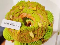 -Ten Olives甜点