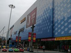-万达广场(金堂店)