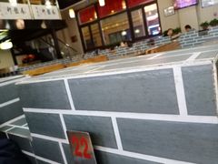 -秦韵轩·西安小馆(贻成福地广场店)