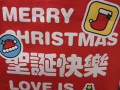 -好利来(回龙观西大街店)