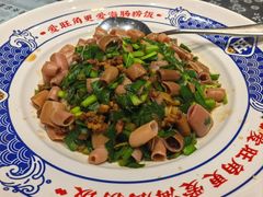 海肠捞饭-旺角小渔村·海肠捞饭开创者(二马路店)