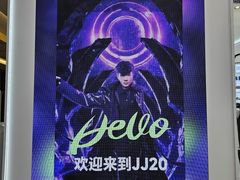 -太原茂业天地购物中心