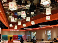 -万岁寿司(万国店)