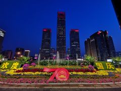 -北京中国大饭店