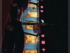 -玉林烤鸭店(垡头店)