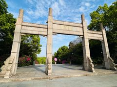 -宜兴龙背山森林公园