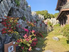 -惠州西湖风景名胜区-丰渚园