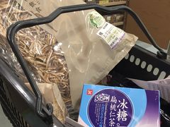 -楼上(新馬路澳門廣場店)