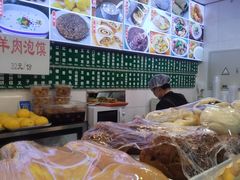 -白魁老号饭庄(交道口店)