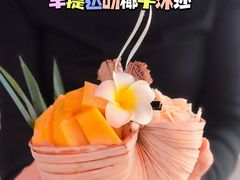 -泰妃殿(宏伊国际广场店)