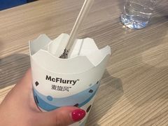 -麦当劳(健德桥得来速店)