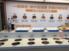 -七欣天香辣蟹火锅(无锡金太湖国际城店)