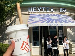 生打椰椰奶冻-喜茶(迪士尼小镇DP店)