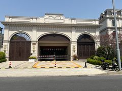 -新江湾城公园