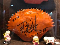 -龙海鲜螃蟹王(宏茂桥店)