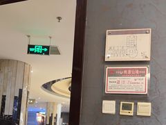 -潇湘府•湘菜领军品牌(望京店)