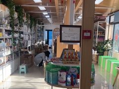 -中国农业大学动物医院