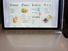 -横店电影城横影巨幕S-PLUS(港悦广场店)