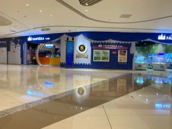 -幻贝家儿童乐园(苏州中心店)