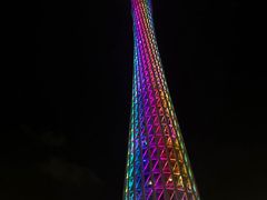 -珠江夜游广州塔·中大码头