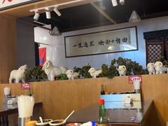 -大头亮羊汤烩面·河南非遗(良乡总店)