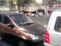 -双冰面馆(茶南店)
