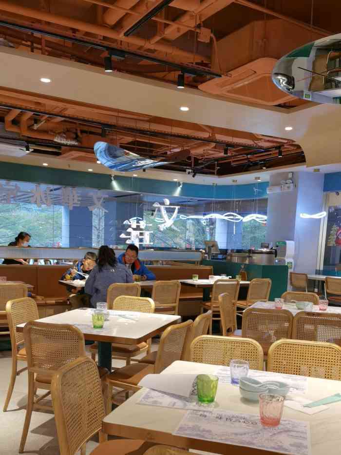 文华冰室(中心书城店)-"午市来吃,人超多的,味道很正宗,分量足.